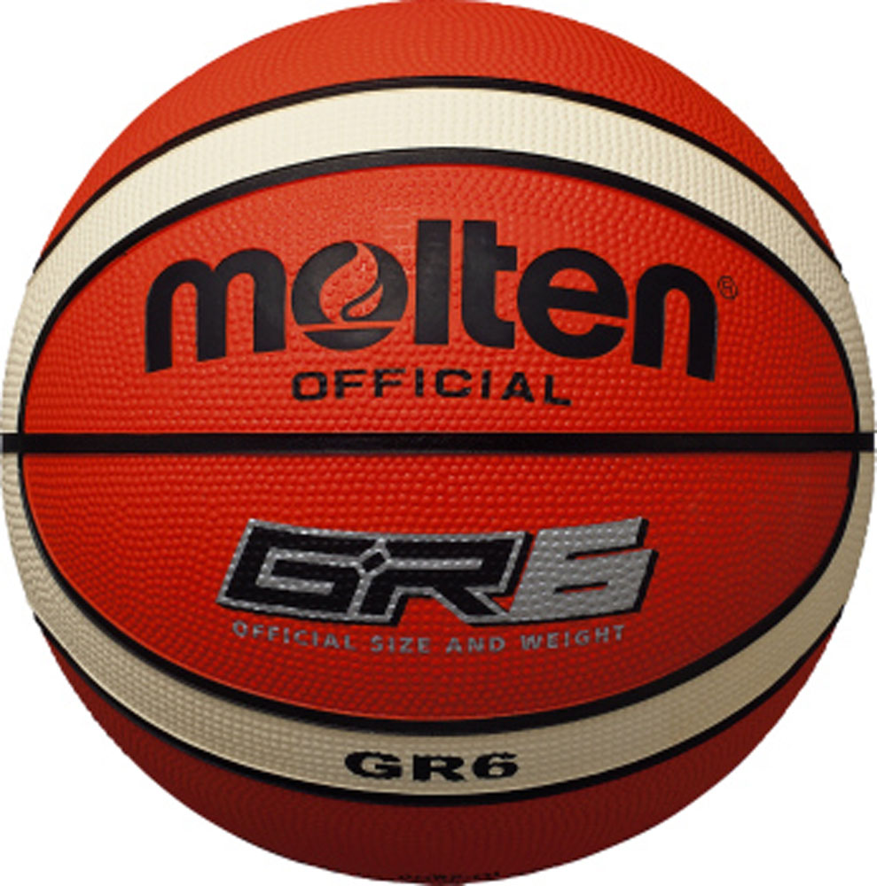 モルテン バスケットボール BG5000 公式試合球 (6号球) BG5000 公式試合球 B6G5000（6号球） | モルテン公式オンライン