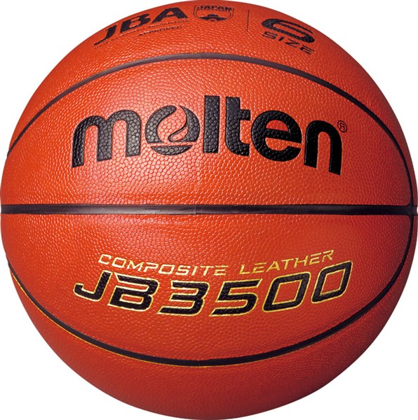 Air Dribble エアドリブル 改良版 AD10001バスケットボール 楽天市場】ドリブルゴーグルプレゼント！Air Dribble エア