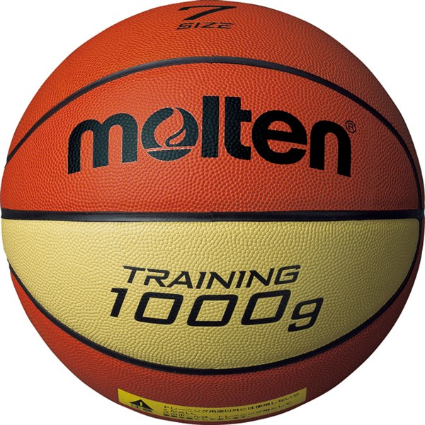 ⭐️値下げしました⭐️Air Dribble　エアドリブル　改良版　AD10001 ⭐️値下げしました⭐️Air Dribble エアドリブル 改良版