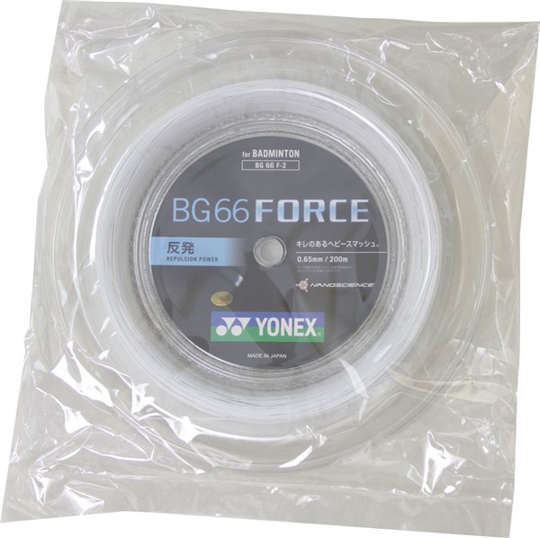 ＜限定クーポン発行中 4/17 09:59まで お買い物マラソン＞ Yonex（ヨネックス）　BG66F2　011　バドミントンストリング BG66 FORCE チーム200　17SS