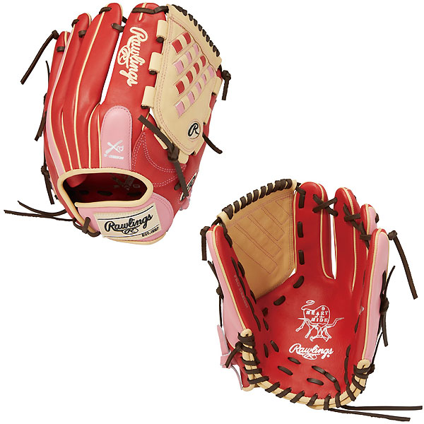 法条リングス Rawlings Gs1hdkm5 Scpk ソフトボール グラヴ レディース専効用モデル Hoh Dp Colors 投手用 21ss ローリングス Rawlings Gs1hdkm5 Scpk ソフトボール グラブ レディース専用モデル Hoh Dp Colors 投手用 21ss Collabforge Com