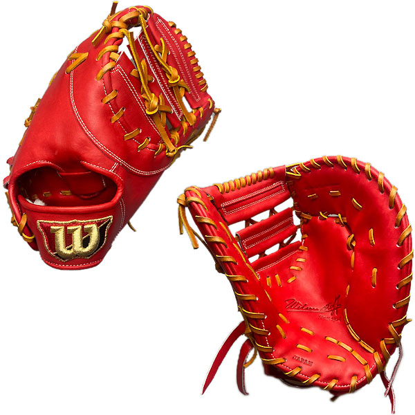 Wilson ウイルソン Wtahws39w 22 ベースボール 硬式 グローブ Wilson Staff ロウ必要経費 21aw Springraise Org