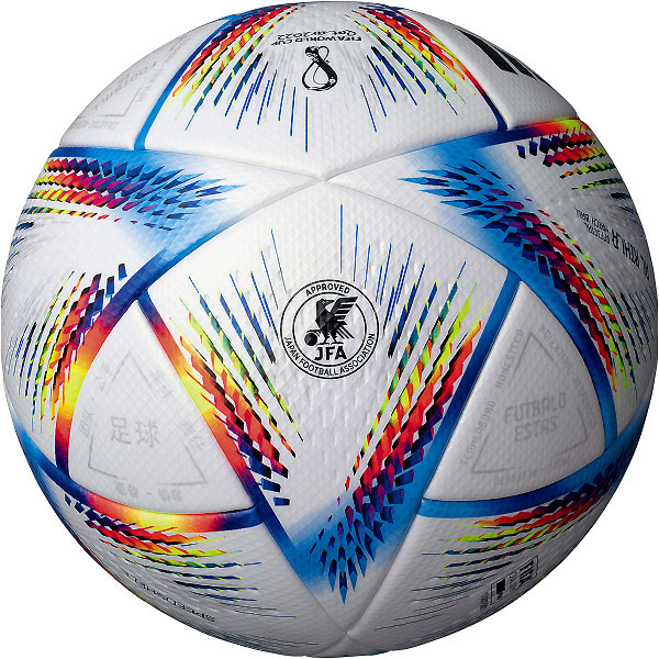 最大61%OFFクーポン adidas アディダス AF550 サッカーボール 2022 FIFA ワールドカップ カタール大会 AL RIHLA  アル リフラ プロ 公式試合球 5号球 ホワイト 22SS fucoa.cl