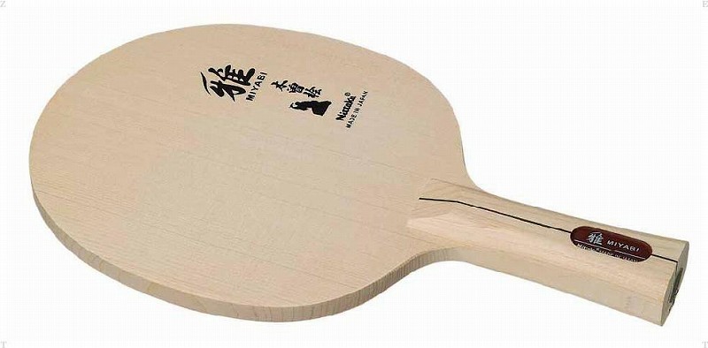 楽天市場】ニッタク（Nittaku） NE6781 卓球 シェイクラケット