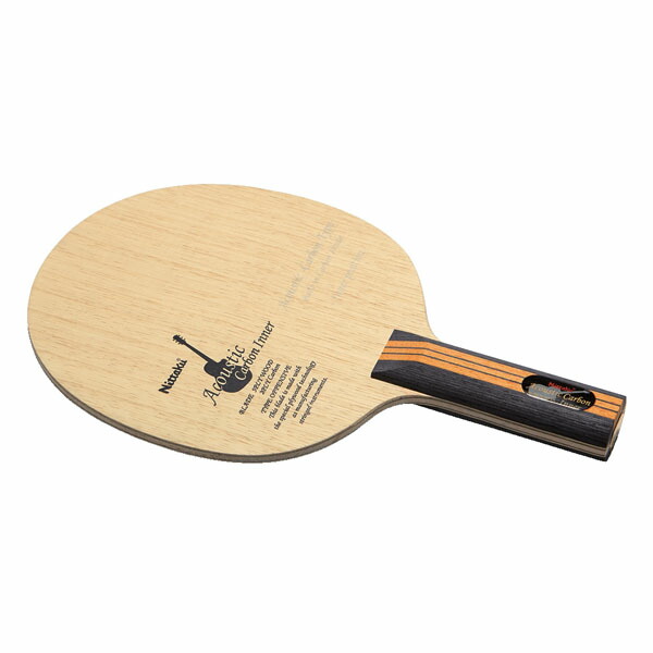 最終再々値下げ【定価6380円】ニッタク卓球スカイオーロラシャツ 男女兼用(L) ニッタク 卓球 | スポーツ用品はスーパースポーツゼビオ