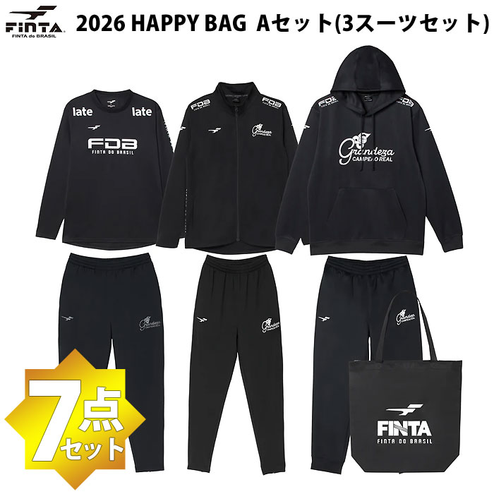 ＜限定クーポン発行中 4/10 01:59まで お買い物マラソン＞ 即日発送　フィンタ（FINTA）　FT7900A 2026年 ハッピーバック Happy BAG 福袋 Aセット（3スーツセット） 25FW