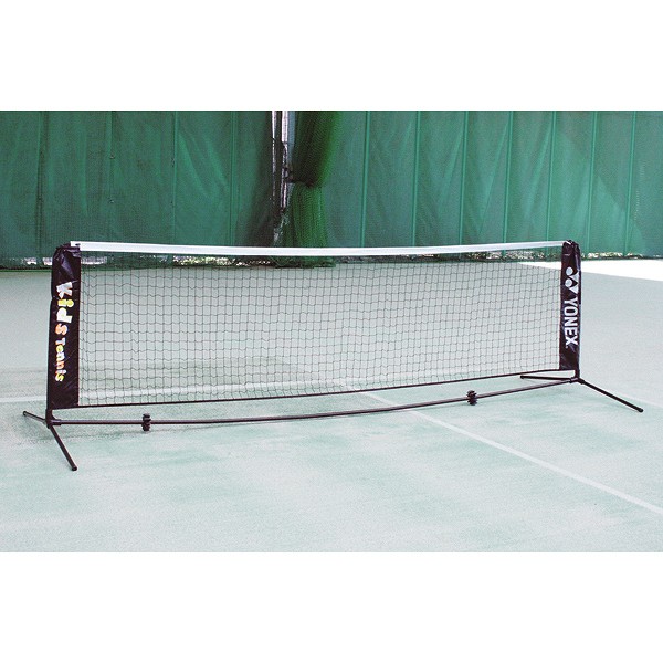 ＜押さえる引き換え証書き著す中 6/11 01:59まで 百貨店大売り出し＞ Yonex（ヨネックス） ポータブルキッズテニスネット AC344 庭球 グッズ 黒いこと  13SS