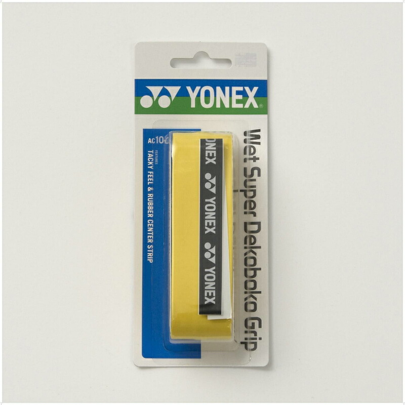 楽天市場】Yonex（ヨネックス） ウェットスーパーストロンググリップ（3本入） AC135 テニス アクセサリー 13SS : アンドウスポーツ