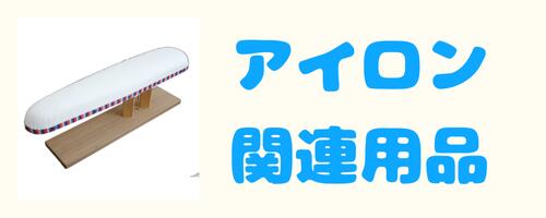 楽天市場】ハシマ ポータブル式検針器 HN−450N 【送料無料