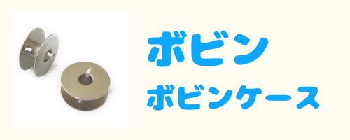 チーズワインダーハシマHW−13M HASHIMA Winder ジャンク品 楽天市場】ハシマ チーズワインダー（糸小分け機）HW-10NS【送料無料