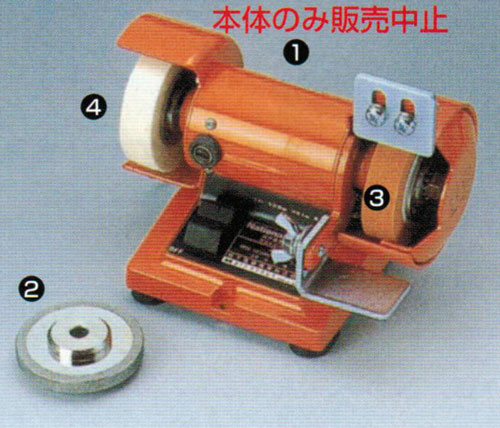 楽天市場 ミニグラインダー用ダイヤモンド砥石 送料無料 代引き手数料サービス 安藤ミシン商会