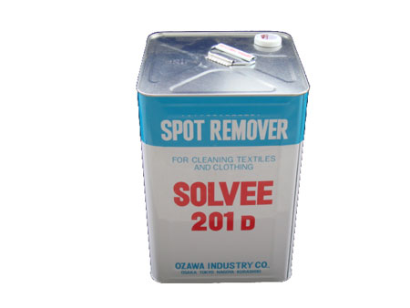 楽天市場】オザワ工業 ソルビーガン 吸い上げ式 日本製 OZW-105R 業務