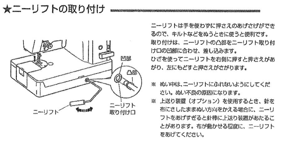 YKKAP純正部品 エクシマ用バー材(K-66603-60-Y) :K-66603-60-Y-:ノース