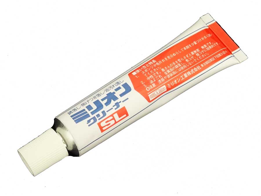 239円 【数量限定】 SFオイルスプレー 220ml オザワ工業 スプレー式ミシンオイル