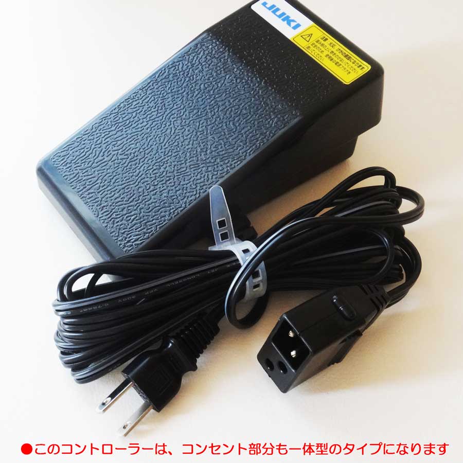JUKI 職業用ミシン用(TL-98シリーズ TL-90シリーズ用)フット