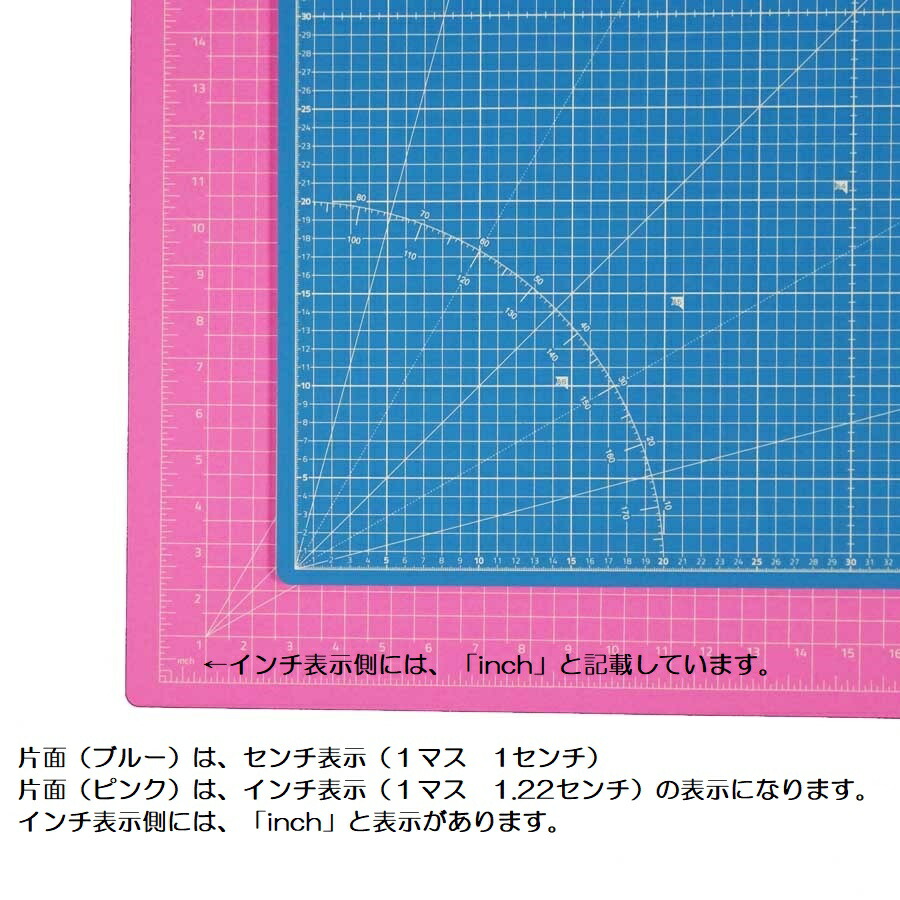 楽天市場 両面使用できて機能性にもすぐれた カッターマット Cm 60 600 450ミリ アウトレット品 安藤ミシン商会