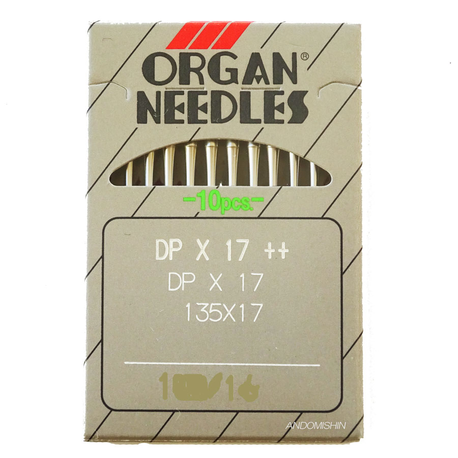 楽天市場】目飛び防止・目飛び対策用ミシン針 「オルガン針 DP＊17