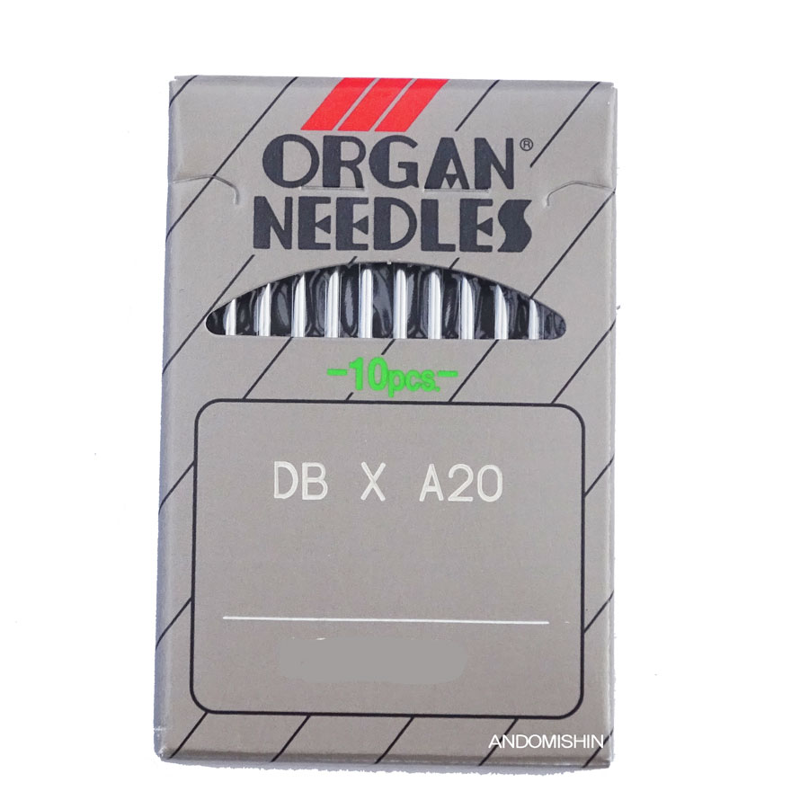 db-a20.jpg
