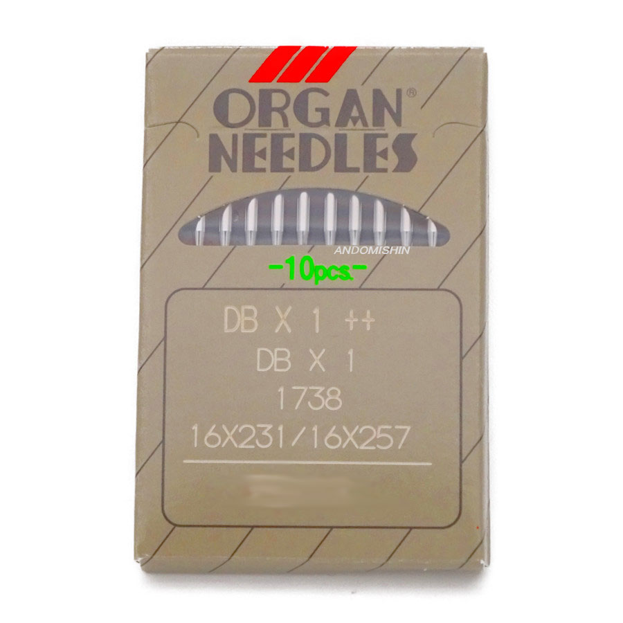 楽天市場】ペガサス 工業用ロックミシン用下メス（品番 205609