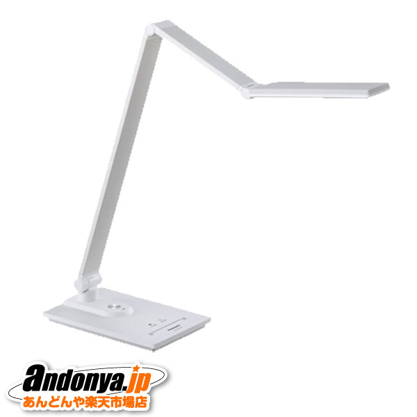 《送料区分1》パナソニック Panasonic LEDデスクスタンド　SQ-LD560-W [ホワイト仕上]｜あんどんや