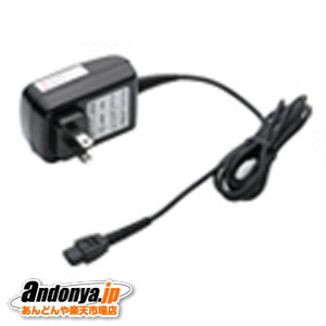 楽天市場】【純正品・新品】日立ロータリーシェーバー用の電源