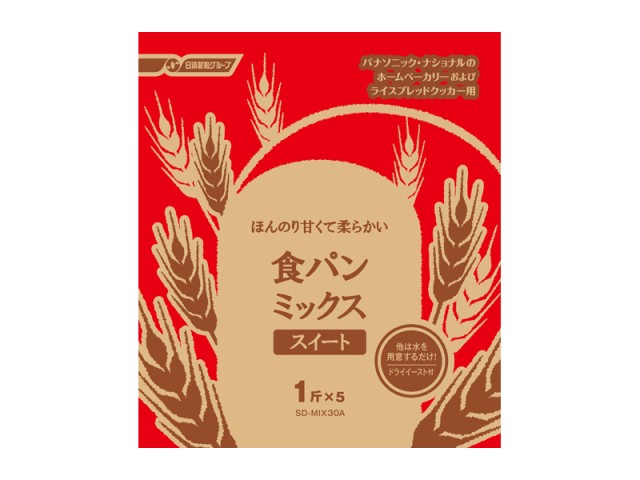 ホームベーカリー新品 楽天市場】【純正品・新品】パナソニックホームベーカリー用の