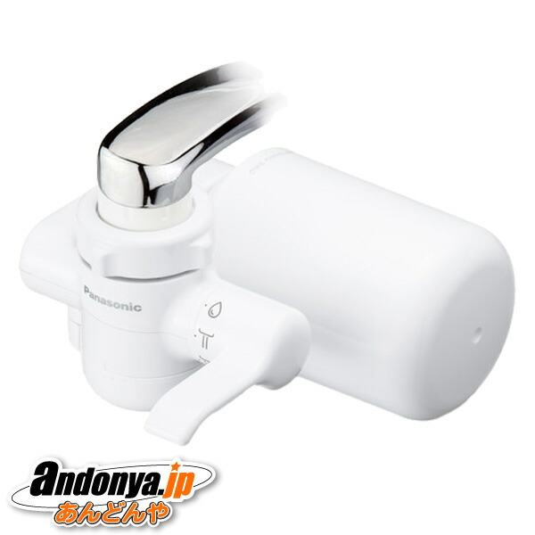 楽天市場】《送料区分1》パナソニック Panasonic 浄水器 TK-CJ24-W