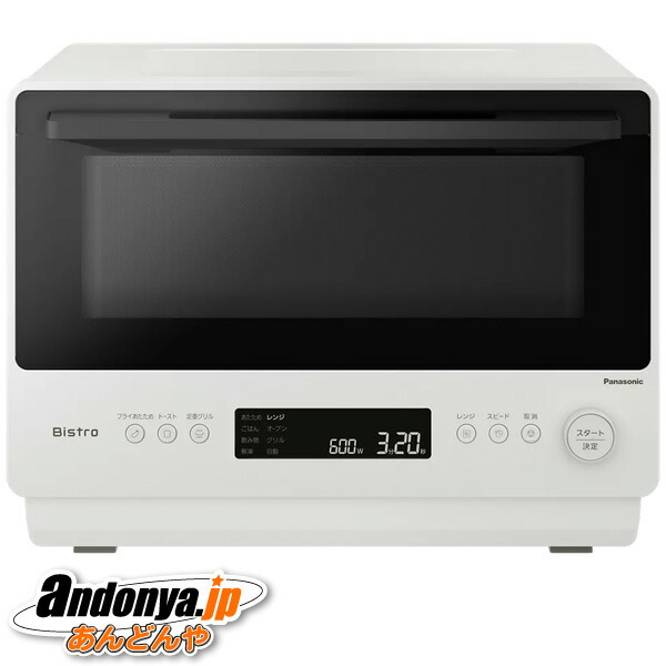 Bistro オーブンレンジ 楽天市場】Panasonic オーブンレンジ Bistro NE-BS5D-W : ティー