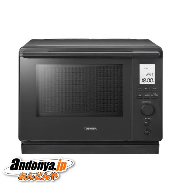 TOSHIBA ER-XD75 K オーブンレンジ 26L ER-XD75-K 東芝 TOSHIBA 石窯ドーム スチームオーブンレンジ 26L