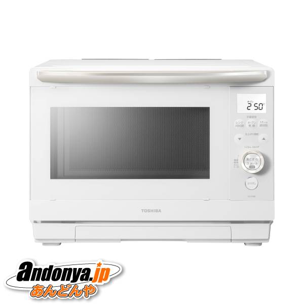 楽天市場】《送料区分3》東芝 角皿式スチームオーブンレンジ 石窯
