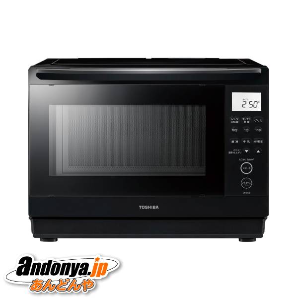 TOSHIBA オーブンレンジ 石窯ドーム ER-RD7 ブラック 楽天市場】東芝 ER-D70B-K石窯ドーム 角皿式スチームオーブンレンジ