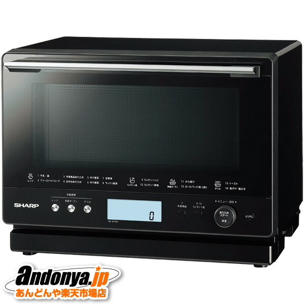 90％以上節約 Panasonic パナソニック 業務用電子レンジ NE-921GV-6 22L 60Hz 西日本専用 NE921GV 