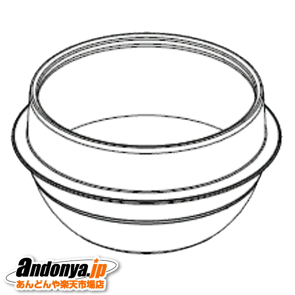 《送料区分1》東芝 TOSHIBA 炊飯器用 内釜(ウチガマ) 純正品 交換用 部品 320VV027|あんどんや