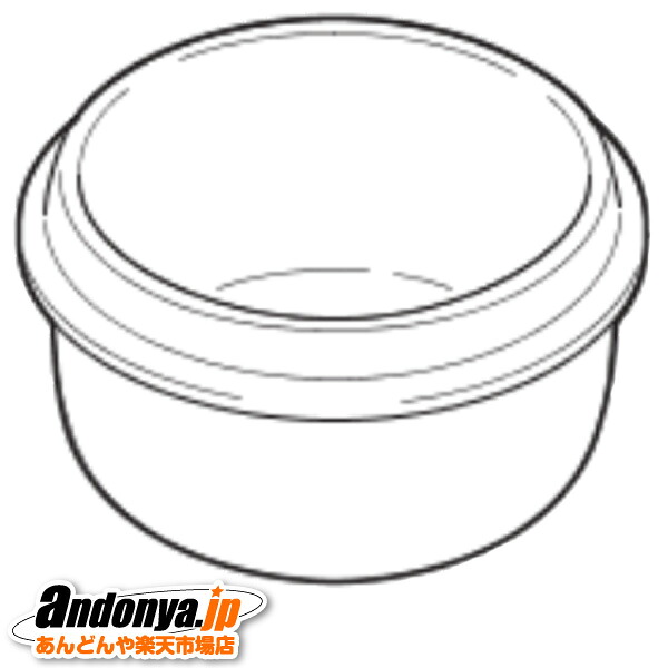 《送料区分1》三菱 三菱電機 MITSUBISHI ELECTRIC 炊飯器用内釜 1.0L(5.5合) 純正品 交換用 部品 M15X03340｜あんどんや