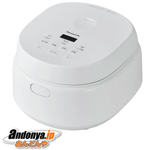 《送料区分2》パナソニック 電子ジャー炊飯器　SR-A110D-W [ホワイト]