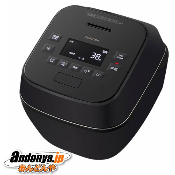 《送料区分2》東芝 真空圧力IH炊飯器 RC-10SGX-K [グランブラック]
