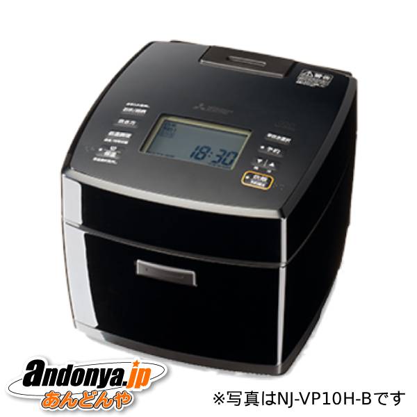 《送料区分2》三菱電機 備長炭 炭炊釜 NJ-VP18H-B [黒曜]