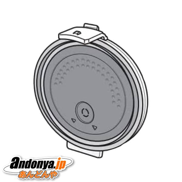 《送料区分1》東芝　TOSHIBA　炊飯器用 純正品 交換用 部品 内ぶた組立（内蓋/内フタ）320A2269