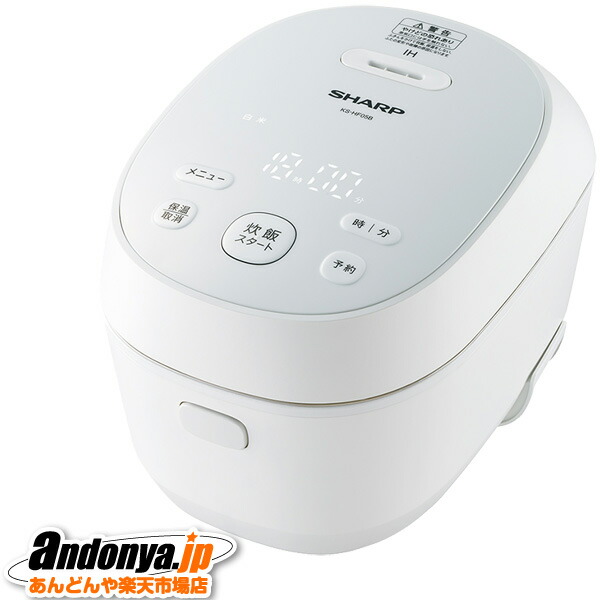 つら構えが区別不能でも使えない？家電部分品選びで忠告の言葉したい尖んがり