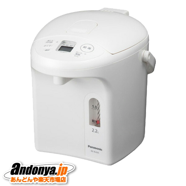 《送料区分1》パナソニック Panasonic マイコン沸騰ジャーポット NC-BJ225-W|あんどんや