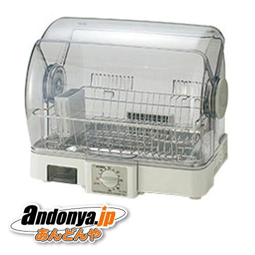 《送料区分3》象印　象印マホービン 食器乾燥器 EY-JF50-HA