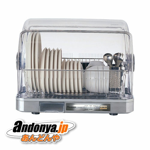 《送料区分3》パナソニック 食器乾燥器 FD-S35T3-X(ステンレス)