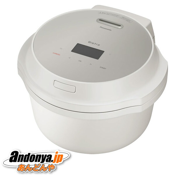 SHARP ヘルシオ ホットクック KN-HW24H-W（プレミアムホワイト） Amazon | SHARP ヘルシオ ホットクック KN-HW24H-W（プレミアム