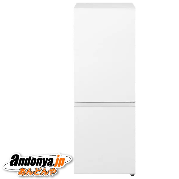 パナソニック 冷蔵庫 NR-SPF455X-N 2020年 450L