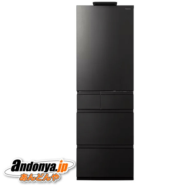 楽天市場】※2020年 パナソニック 335L 3ドア 冷凍冷蔵庫 NR-C341GC-T