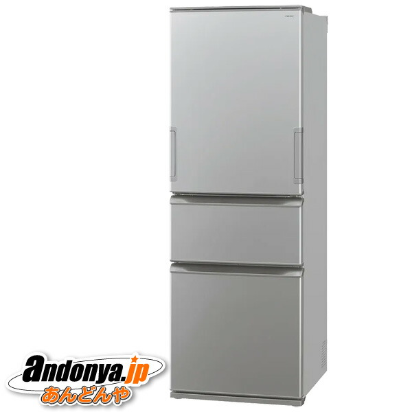 楽天市場】《送料区分E》シャープ 冷蔵庫 6ドア 502L SJ-X502P-S