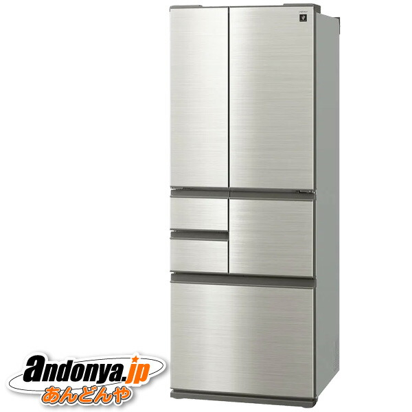 楽天市場】《送料区分E》シャープ 冷蔵庫 6ドア 502L SJ-X502P-S