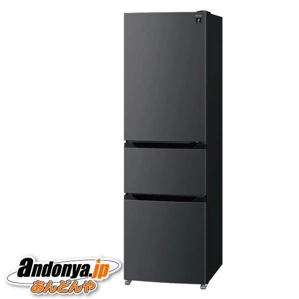 【5/31まで】SHARP 502L 冷蔵庫 SJ-GX50D-R 2018年 SJ-X502P | 冷蔵庫：シャープ