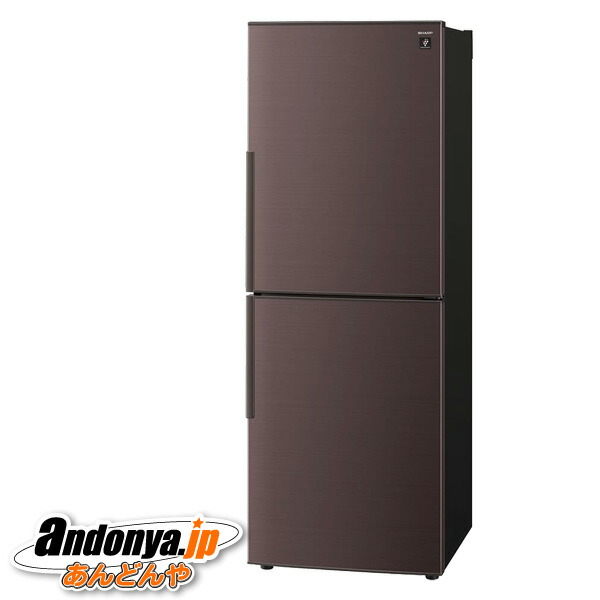 楽天市場】《送料区分E》シャープ 冷蔵庫 6ドア 502L SJ-X502P-S