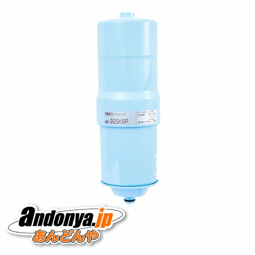 《送料区分1》パナソニック Panasonic 交換用カートリッジ SU92SK6P(SESU92SK6P)『在庫あり』